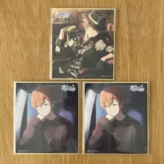 プロセカ ミニ色紙コレクション 第54弾B ビビバス 東雲彰人