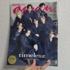 さっちー様 リクエスト 2点 まとめ商品