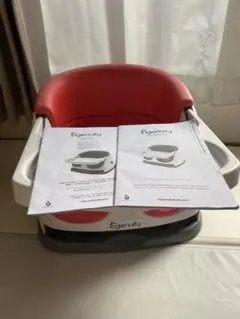 ingenuity ベビーチェア