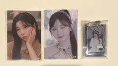 NiziU ミイヒ AWAKE オンラインくじ