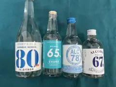 【飲み比べ】高濃度泡盛４本のサムネイル