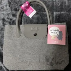 KALDI　ネコの日バッグ