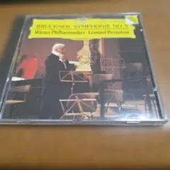 ESOTERIC ブラームス交響曲第1番　ベーム指揮　ベルリンフィル ESOTERIC ブラームス交響曲第1番 ベーム指揮 ベルリンフィル - メルカリ