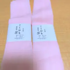 Item thumbnail for item 9b8a96f7-c990-408f-b259-16e8032eac62