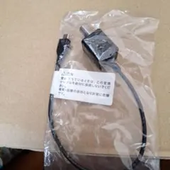 USB Micro-B 変換コネクタケーブル 約15cm