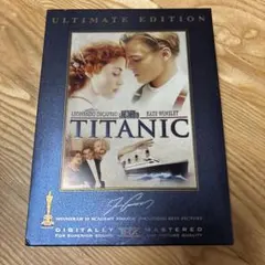 タイタニック アルティメット・エディション DVD 3枚組