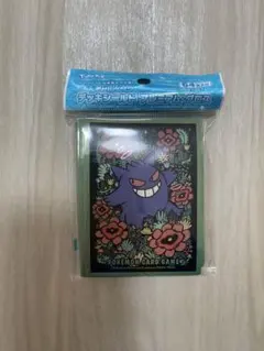 ポケモンカード　デッキシールド　ゲンガー