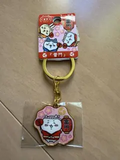 ちいかわ　東京限定　ご当地キーホルダー　浅草