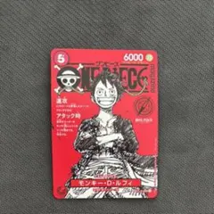 2026年最新】ワンピースマガジン ルフィの人気アイテム - メルカリ