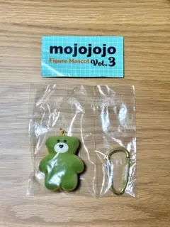 mojojojo フィギュアマスコット Vol.3 Matcha