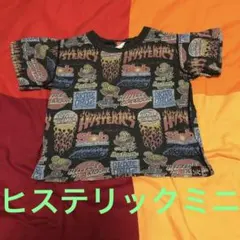 ヒステリックミニ　Tシャツ110