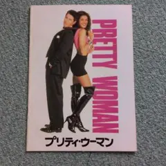 Item thumbnail for item b66168ad-1d5d-4849-86e5-d76e0fd1f5d2