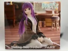 葬送のフリーレン Desktop Cute フィギュア フェルン