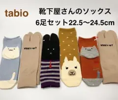 新品⭐︎tabio 6足組ソックス 22.5-24.5cmのサムネイル