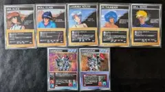 スクランブルギャザー ダンガイオー GANGAIOU セット