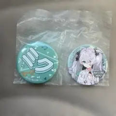 プロセカ セガラッキーくじ 初音ミク