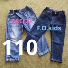 y.nakadai0120様 リクエスト 2点 まとめ商品