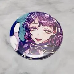 2025年最新】あくねこ ラムリの人気アイテム - メルカリ