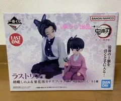 2025年最新】栗花落カナヲ ラストワンの人気アイテム - メルカリ