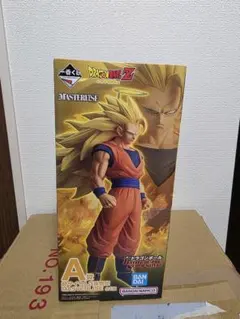 f*a様 ドラゴンボールZ MASTERLISE フィギュアセット（A賞＋C賞）