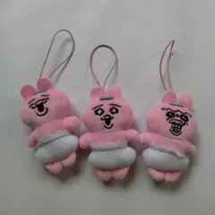 おぱんちゅうさぎ　マスコット 3種セット