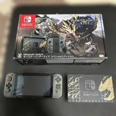 Nintendo Switch モンスターハンターライズデザイン