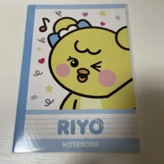 NiziU リオ RIYO オンラインくじ ノート