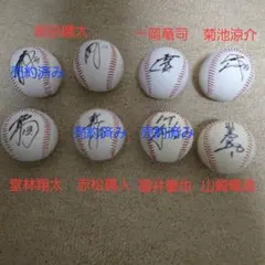 2026年最新】一岡 サインの人気アイテム - メルカリ