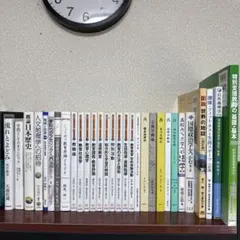 2025年最新】佛教大学 教科書の人気アイテム - メルカリ