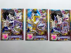 Item thumbnail for item 7dffdea2-580f-418c-8a92-ffa269a3ad72