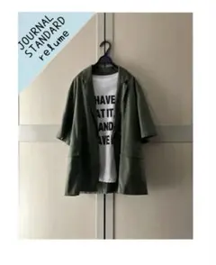 ジャーナルスタンダードレリューム 麻レーヨンハーフスリーブジャケット