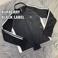 極美品　BURBERRY BLACK LABEL トラックジャケット　M 刺繍