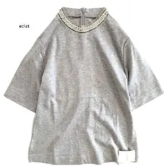 新品タグ付き　エクラ　ビジュー　半袖　Tシャツ　ストレッチ　柔らかい素材