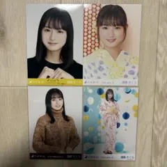 乃木坂46 遠藤さくら　4枚セット