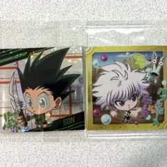 ハンターハンター HUNTER × HUNTER ゴン キルア ウエハースシール