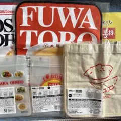 ＤＭＭくじ　大阪王将　タオル　ジッパーバッグ　トートバッグ　クリアファイル