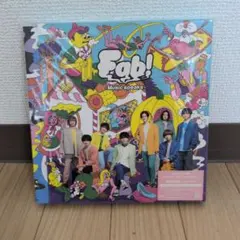2026年最新】heysayjump fab dvdの人気アイテム - メルカリ