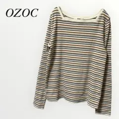 オゾック 長袖カットソー スクエアネック ボーダー 【M】リブ 大人可愛い