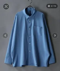 オーバーサイズ ドロップショルダー ストレッチ シャツ