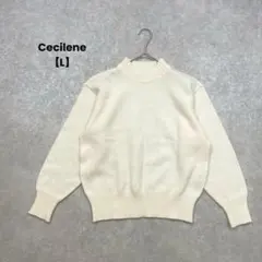 Ceciline/長袖ニット/L/アイボリー/ハイネック/綺麗め/シンプルのサムネイル