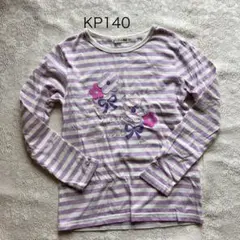 ニットプランナー トップス