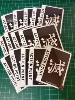 2026年最新】ユニオンアリーナ アクションポイント 鬼滅の人気アイテム