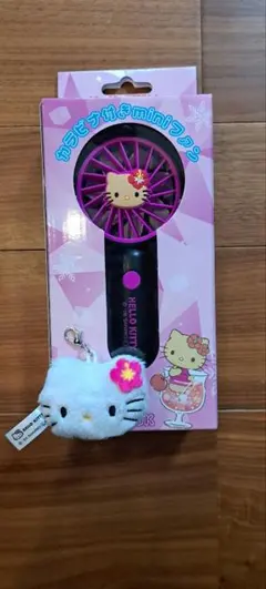 Hello Kitty カラビナ付き miniファン おまけ付きのサムネイル