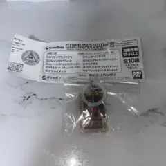 仮面ライダー めじるしアクセサリー2 ラウズカード（チェンジビートル）