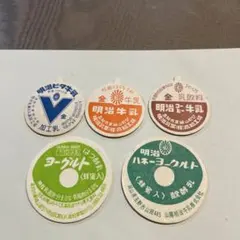牛乳キャップ/牛乳瓶のふた】 火曜 キョーエイパール 南海牛乳処理場未 