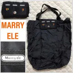 marry ele エコバッグ 黒