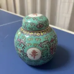 景德鎮70年代輸出產品。茶壷、茶器、萬壽無疆、希少価値、美品