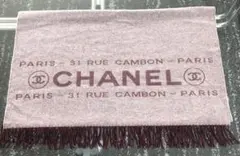 美品CHANELのカシミアストール