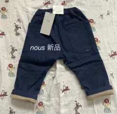 nous キムラタン　デニムズボン　90