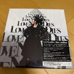 LOVE NEVER DIES MISIA ART BOOK - メルカリ